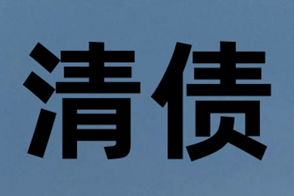 手术借款是否构成诈骗？
