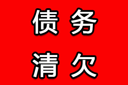 信用卡逾期是否影响配偶信用记录？